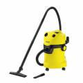 Karcher WD 4.200.Пылесос для сухой и влажной уборки.Купить.Цена